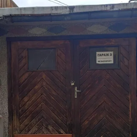 Dima * Veliko Tarnovo